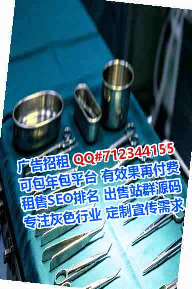 沂水代怀玩具经营部